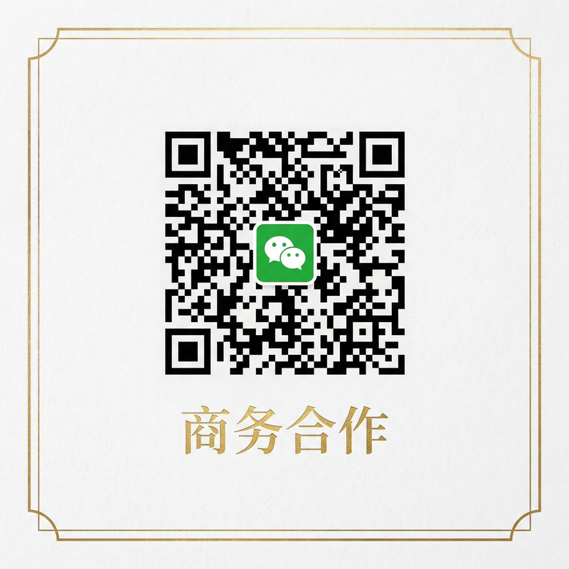 每日大赛商务合作二维码
